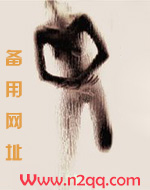 妾室守则